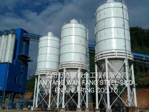 裝配、焊接倉