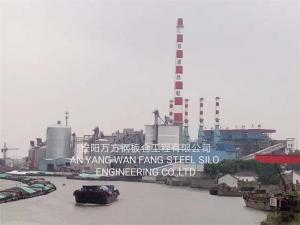 港口、碼頭中轉庫