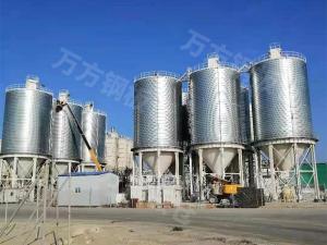 港口、碼頭中轉庫