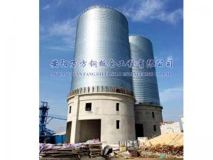 港口、碼頭中轉庫