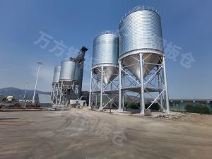 港口、碼頭中轉庫