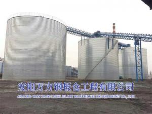 煤炭、粉煤灰