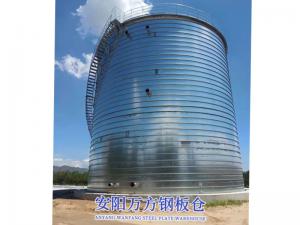 環保池、罐